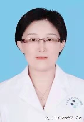 李莉