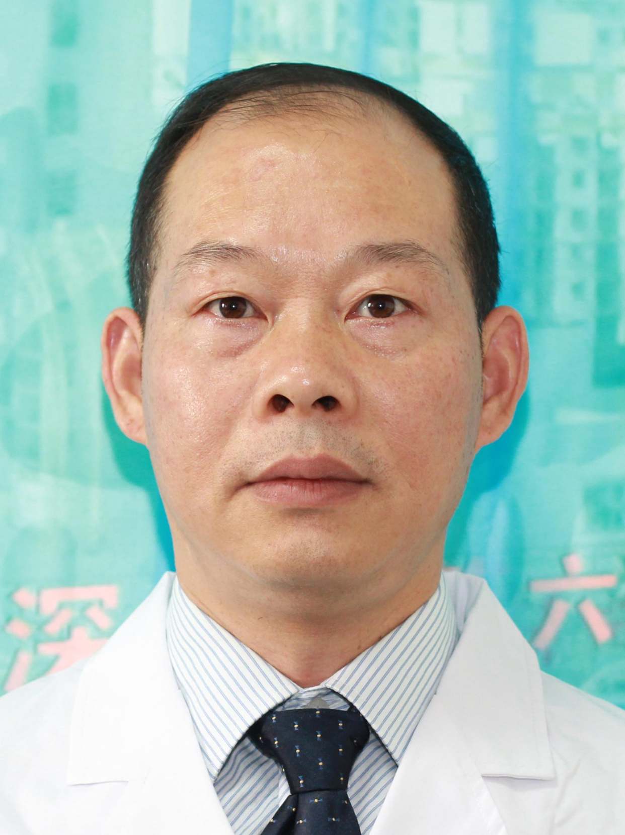 凌铭