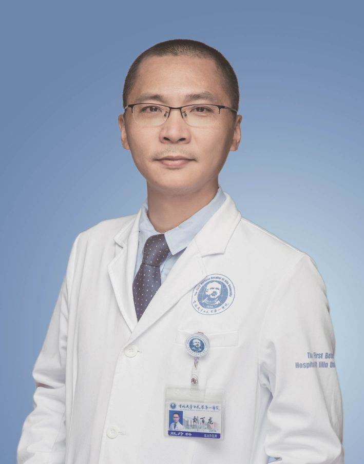 刘百龙