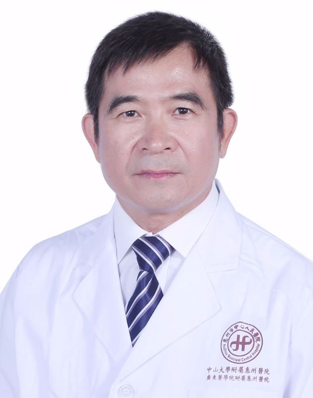 郭汉明