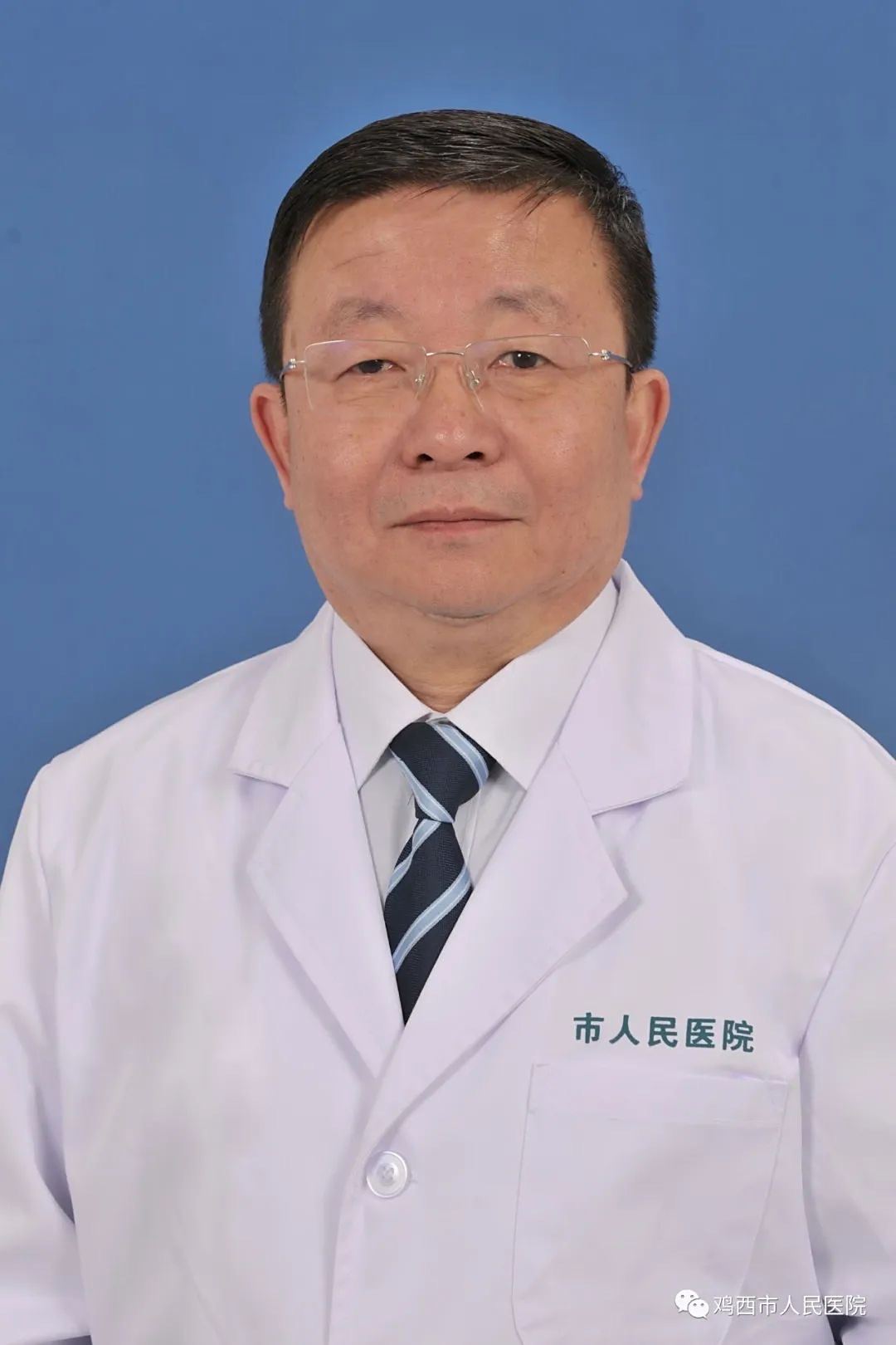 王玉民