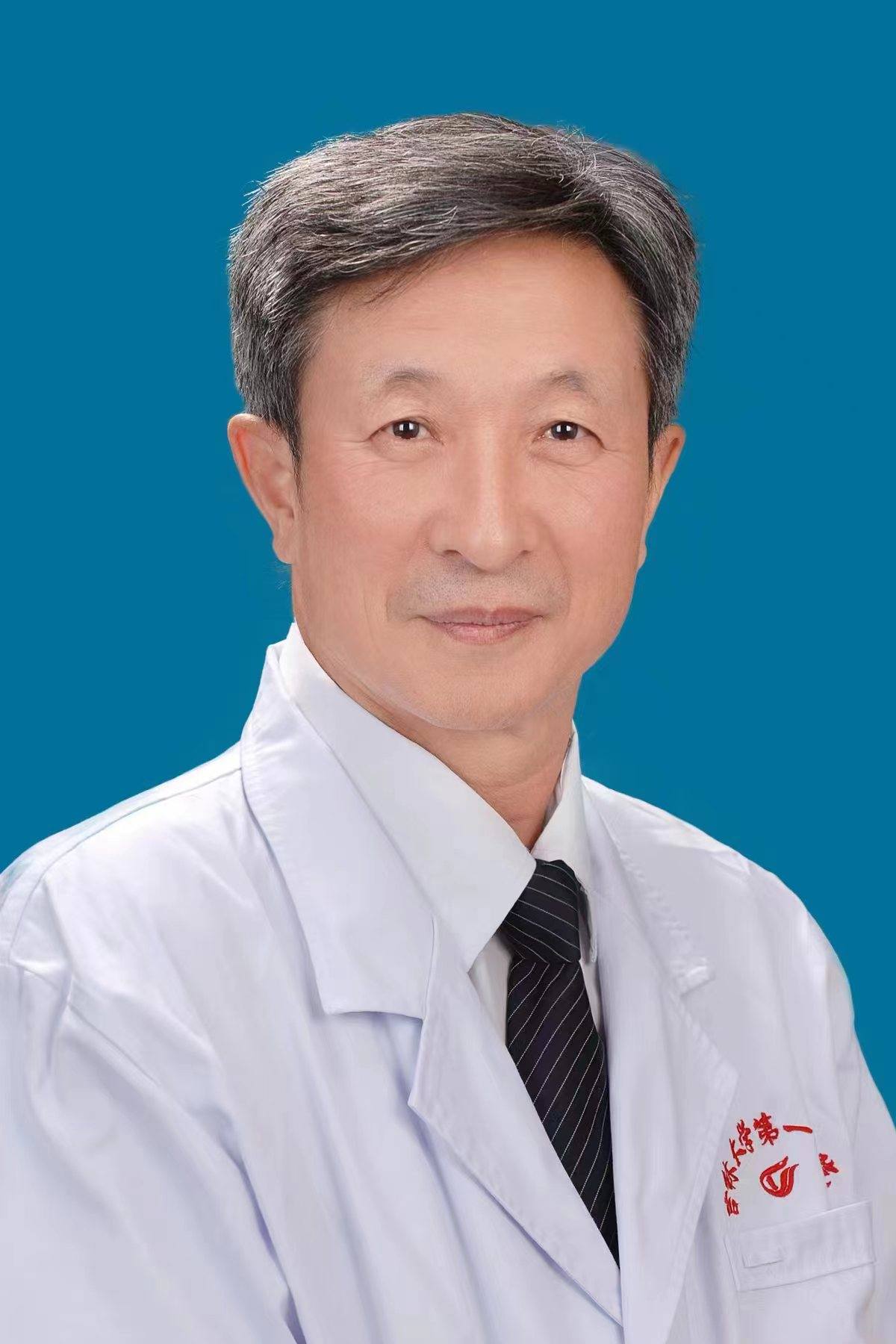 王迺义