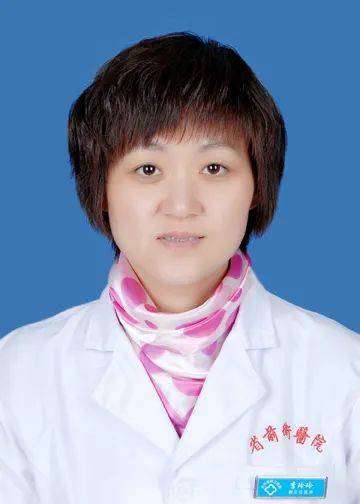 李玲玲
