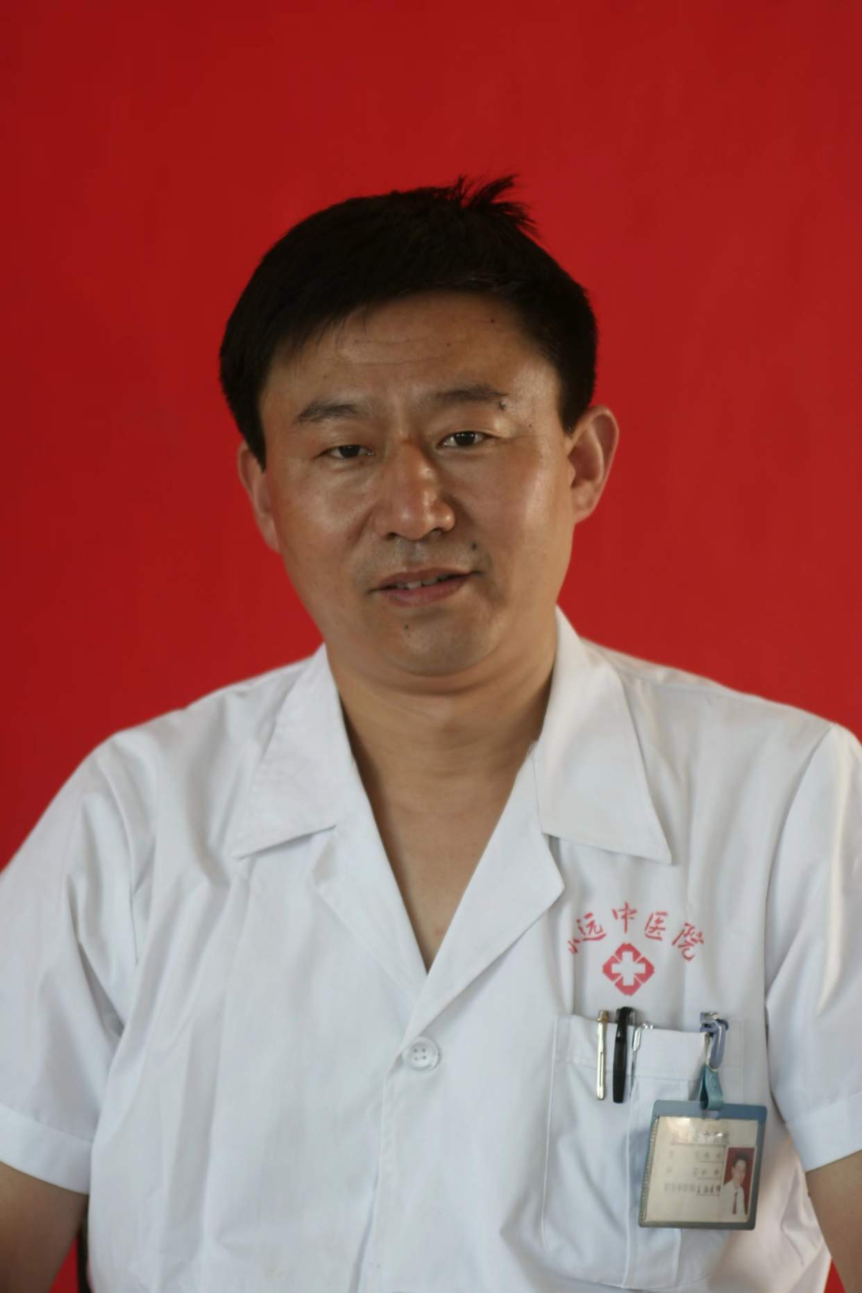 邢彬