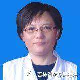 杨国立