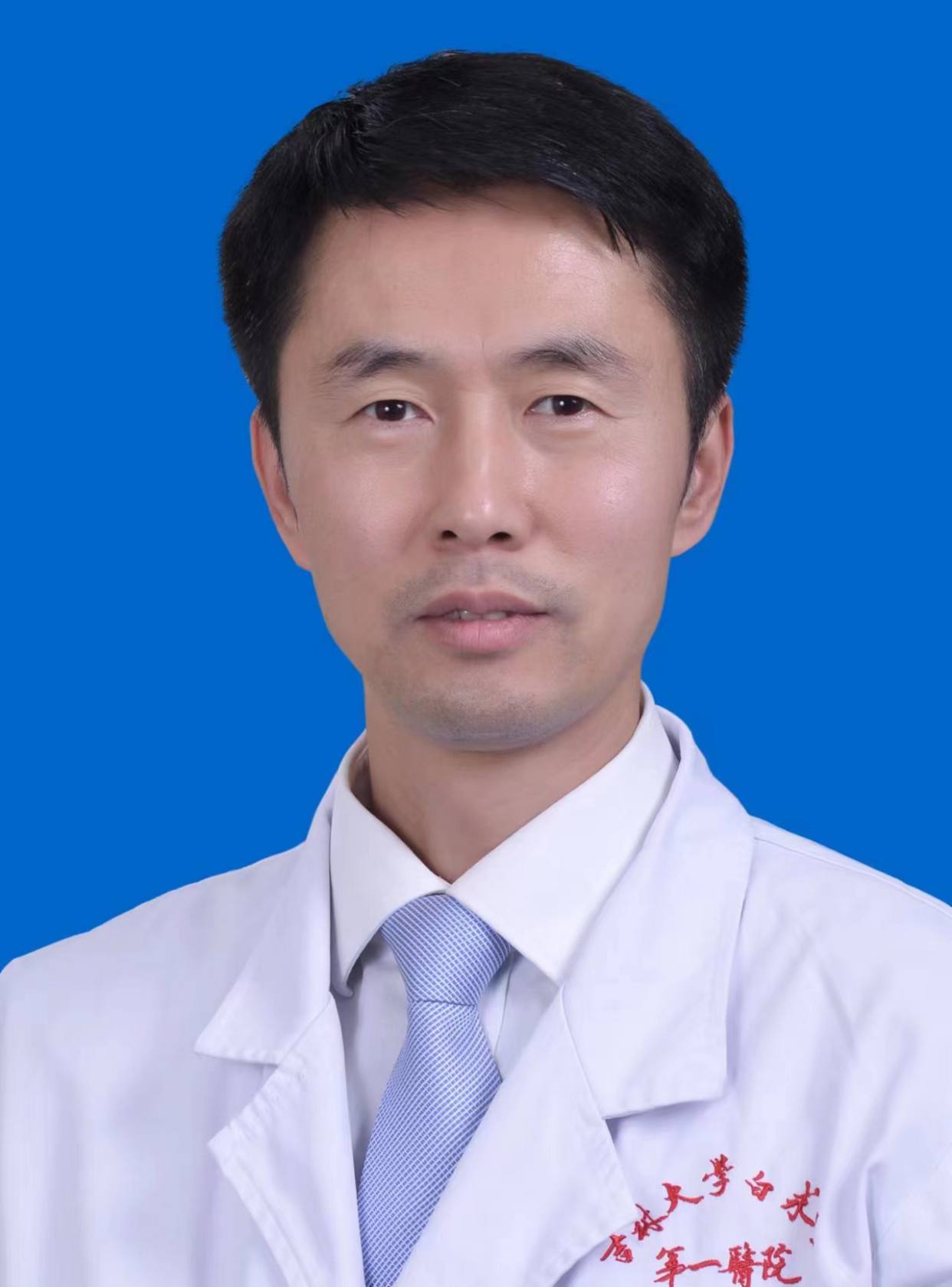 许钟镐