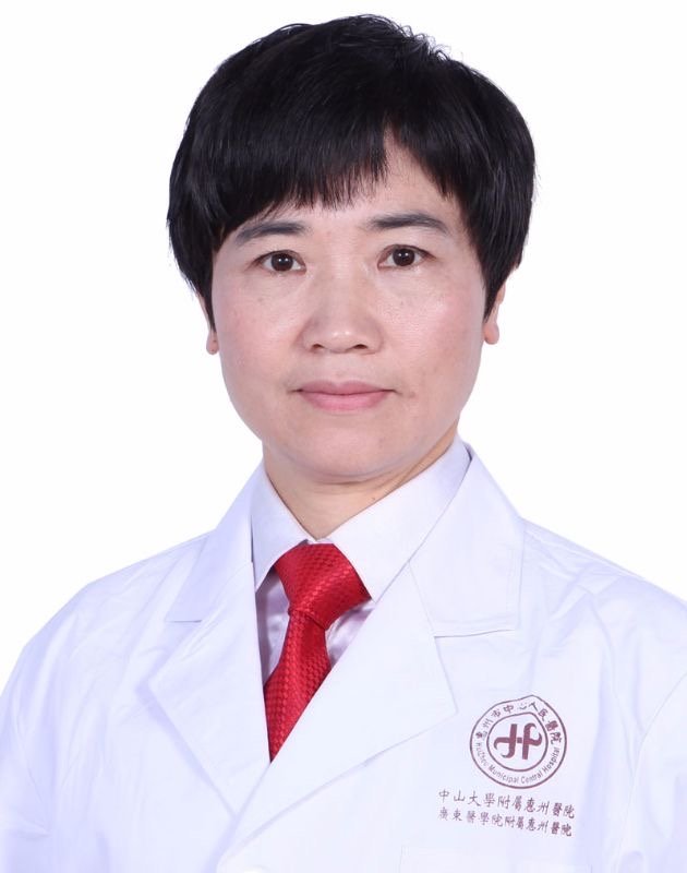 谭斌