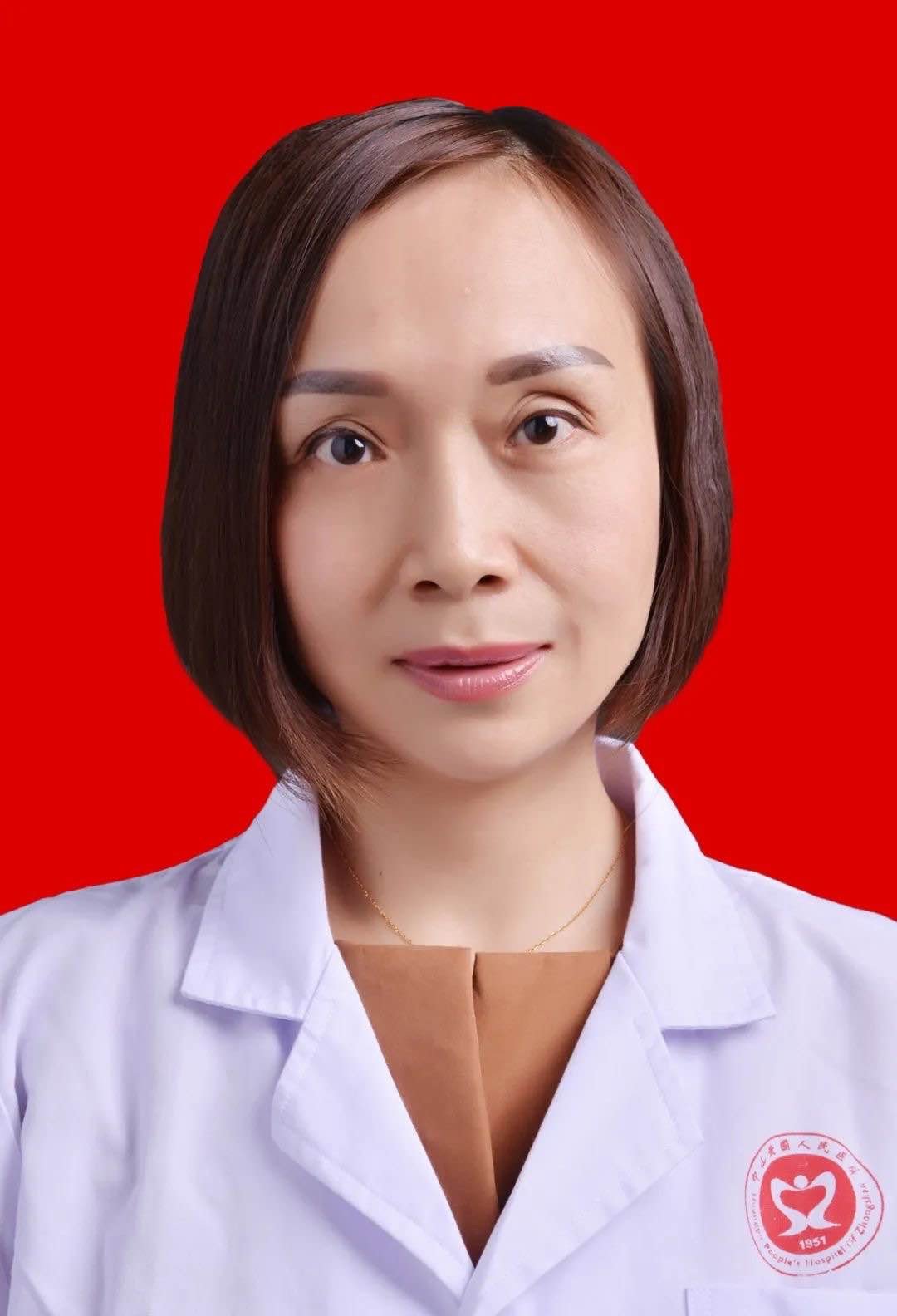 李艳兰
