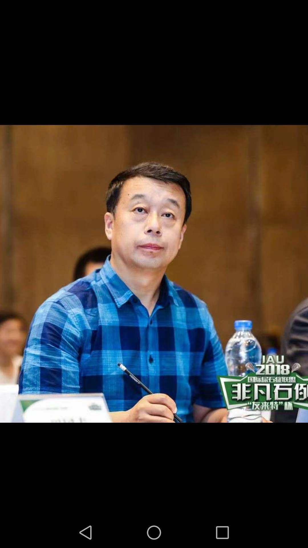 张慕淳