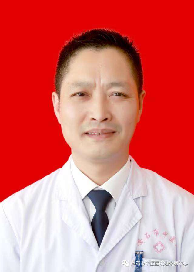 黄移生