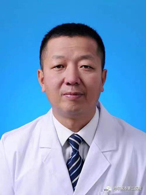 苗清
