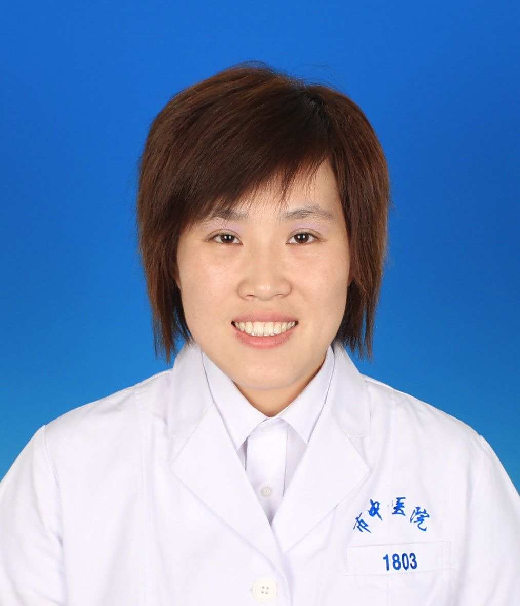 李娥