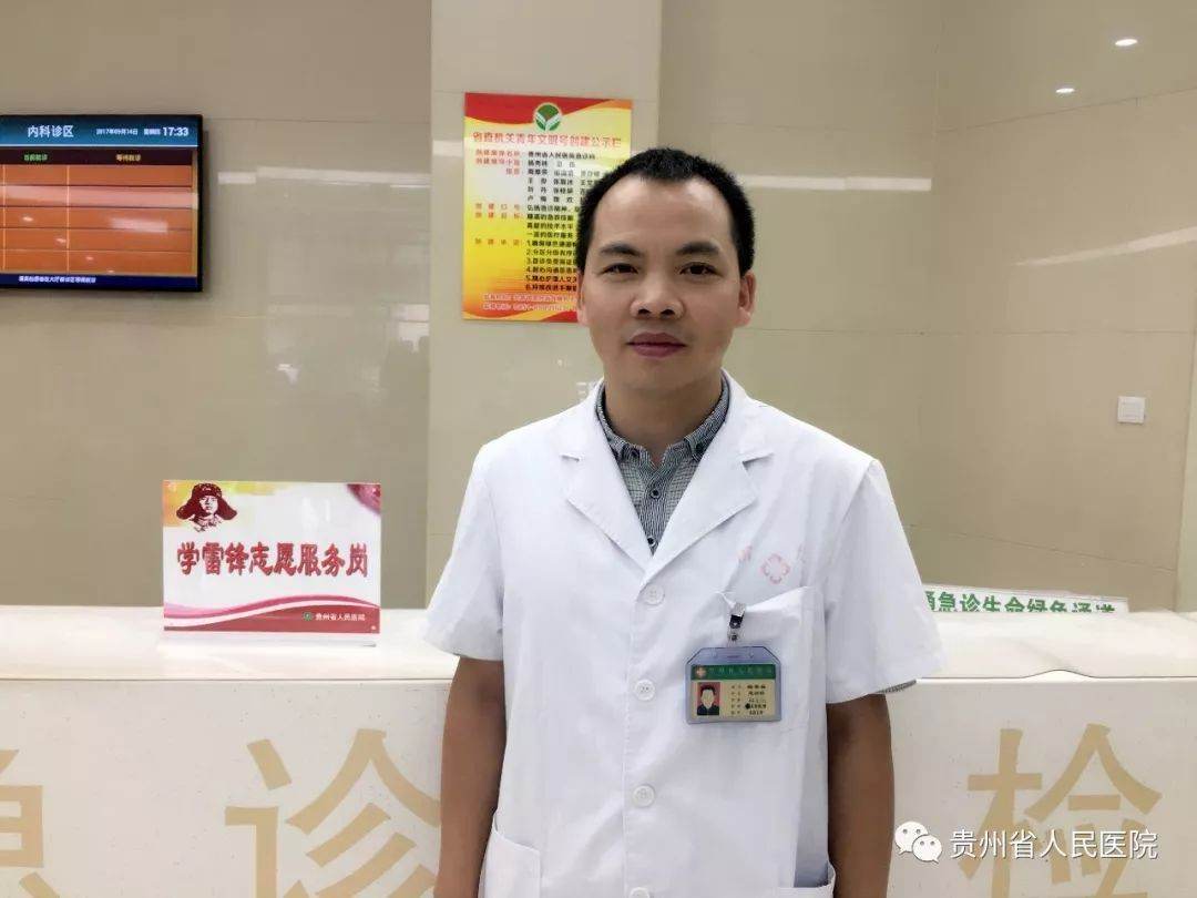 杨秀林