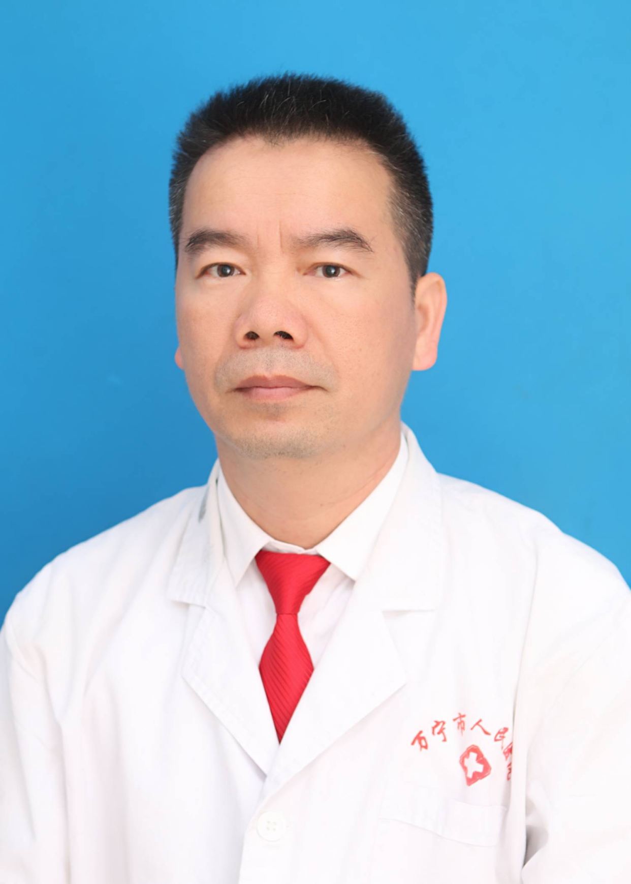 李文治