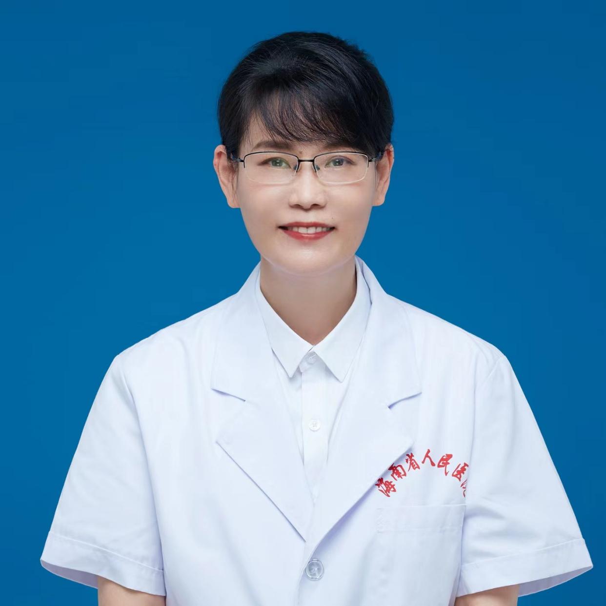 张延医生