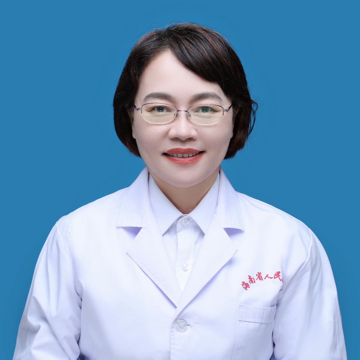 陈一婧医生
