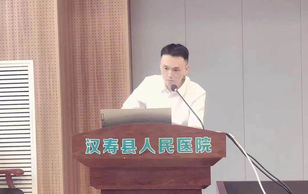 康露