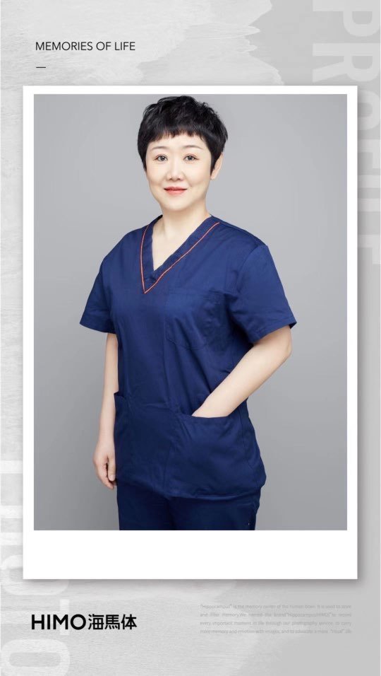 李晶洁