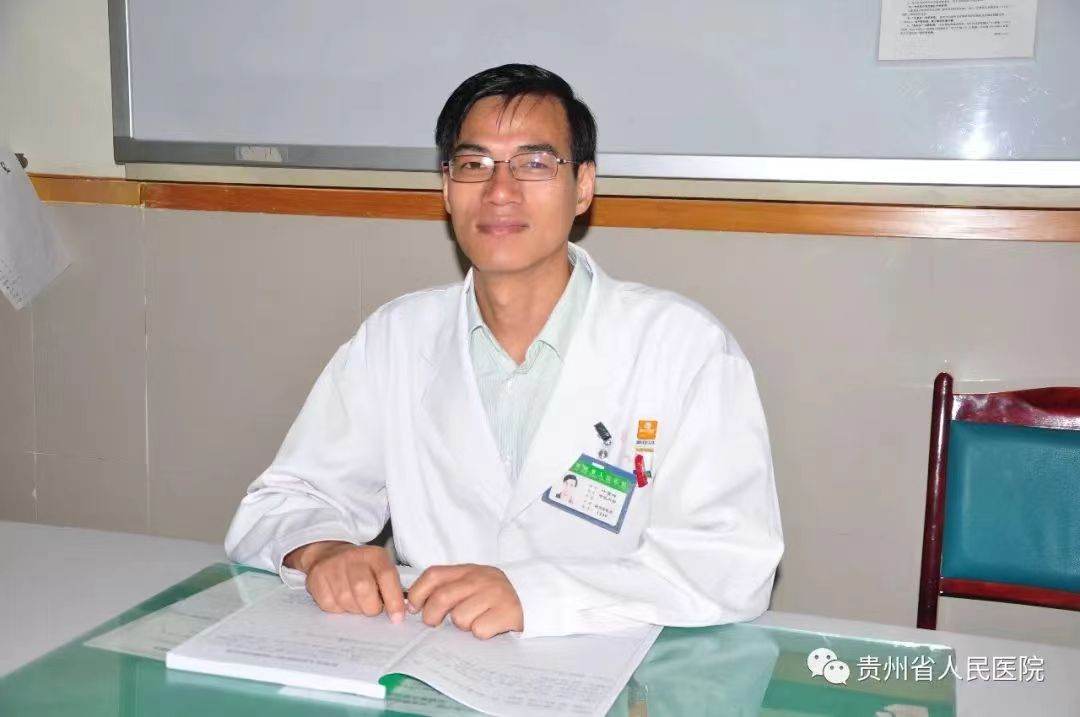 叶贤伟