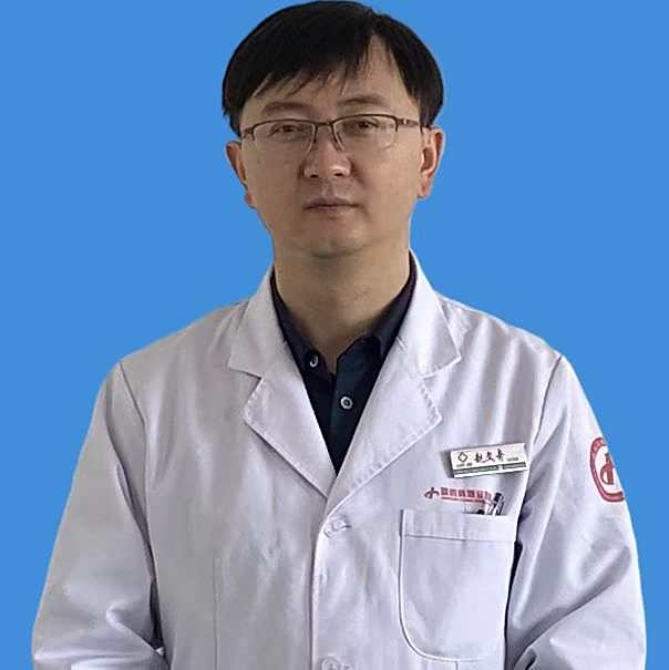 赵文奇