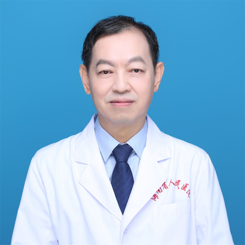游文健