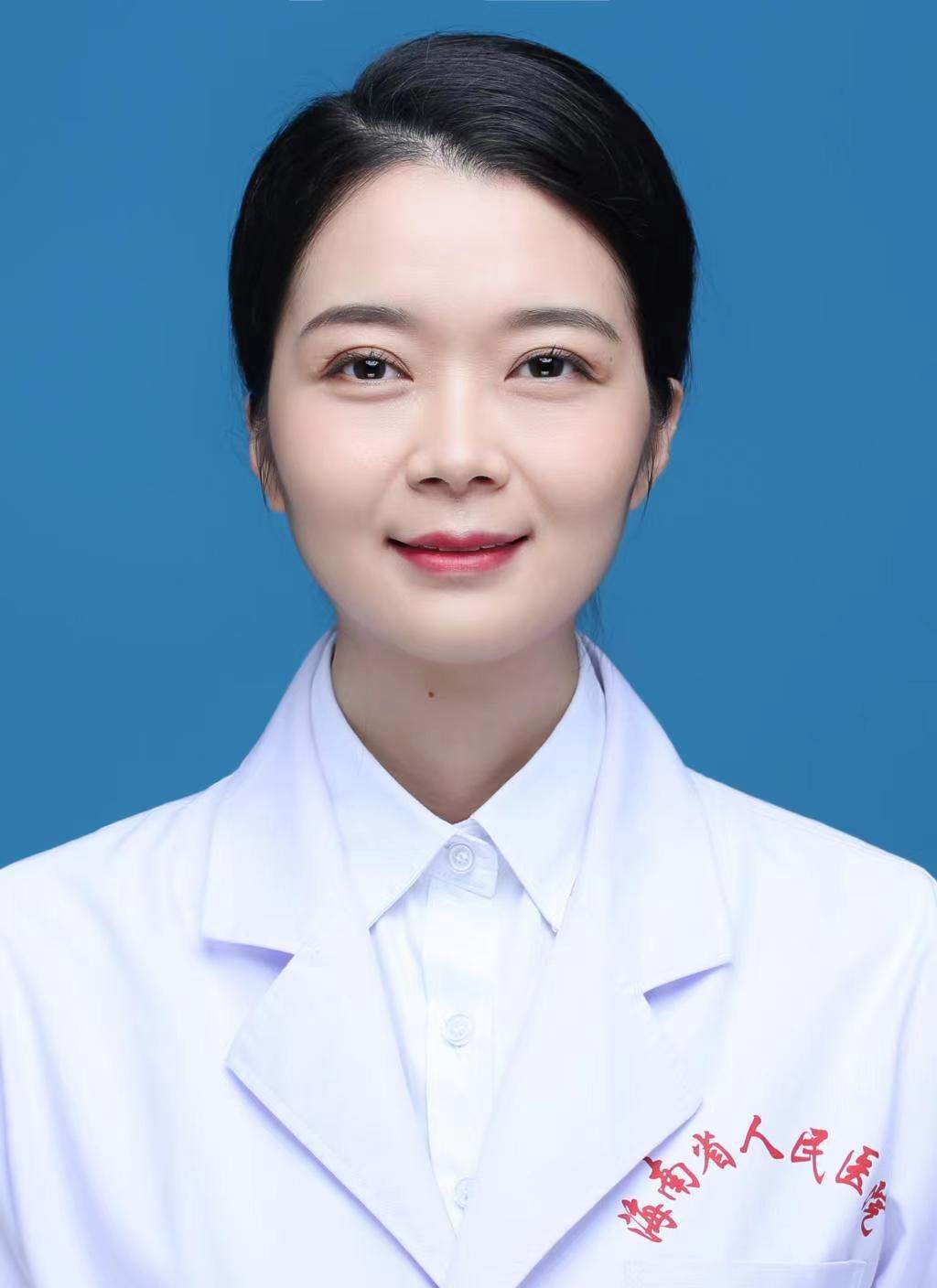 刘珊