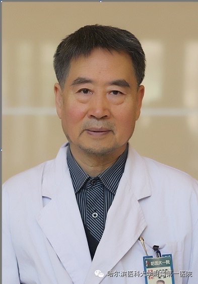 刘凤岐