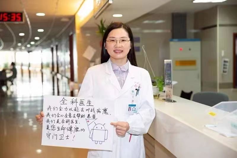 王琴
