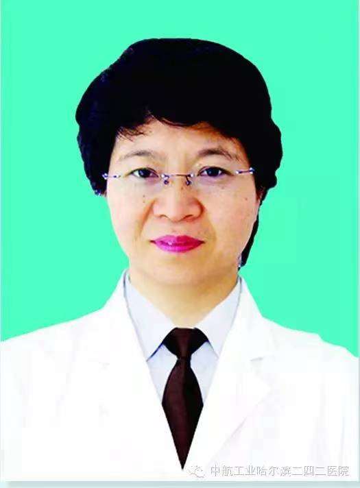 周丽霞