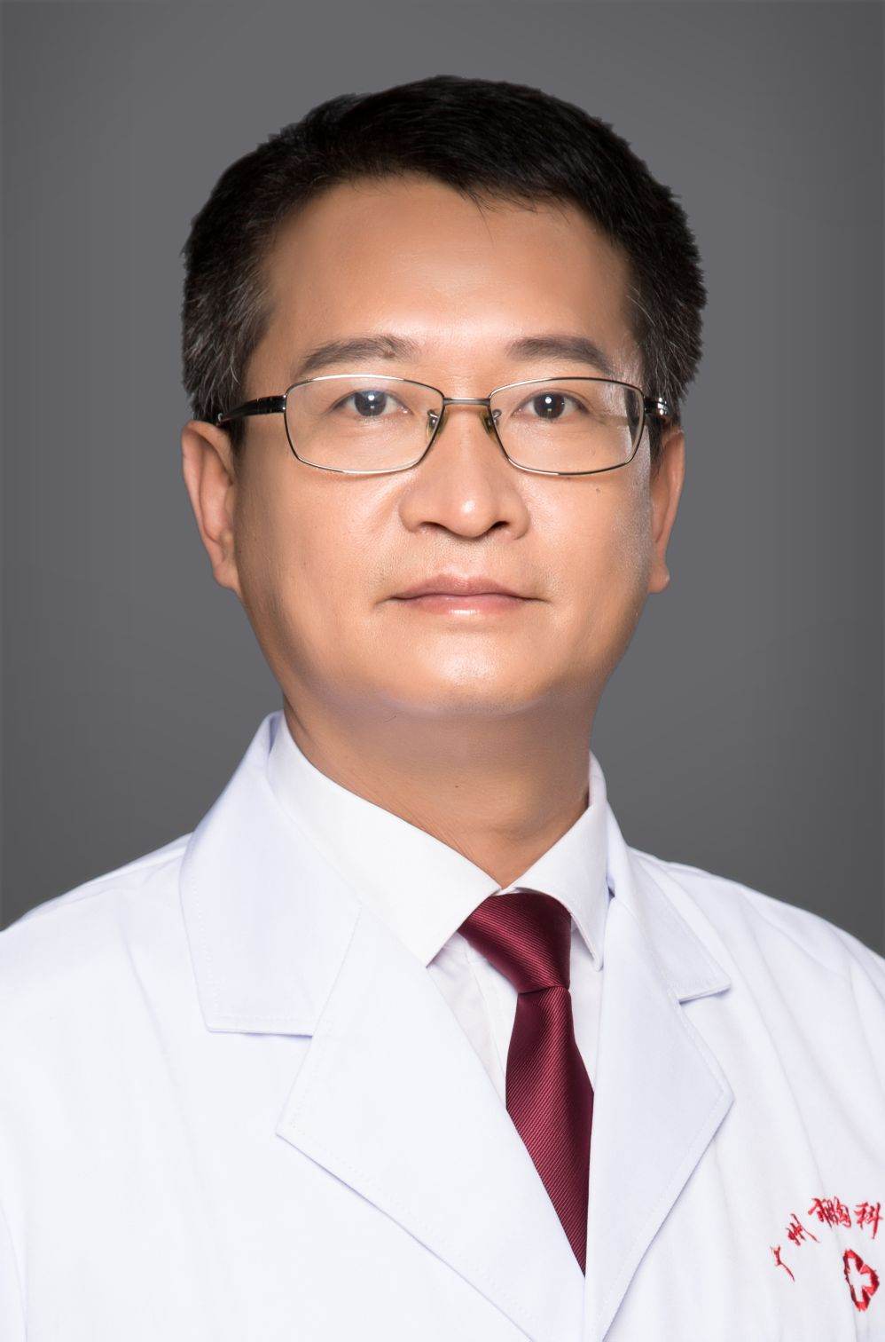 岑文昌