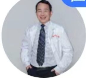 严宇清