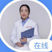 谭至柔