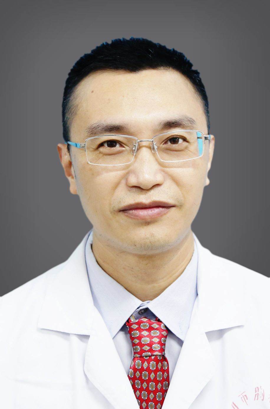 冯永忠
