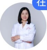 庞丽红