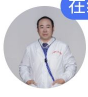 刘金华