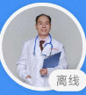 严煜林