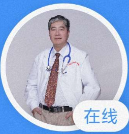 劳山医生