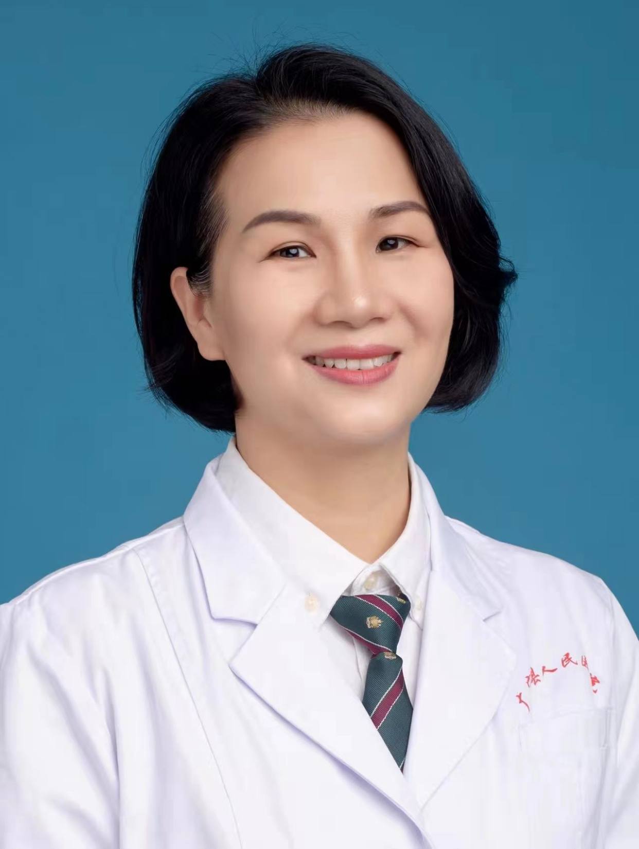 巢月娥