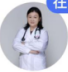 张瑜红
