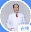 肖开银