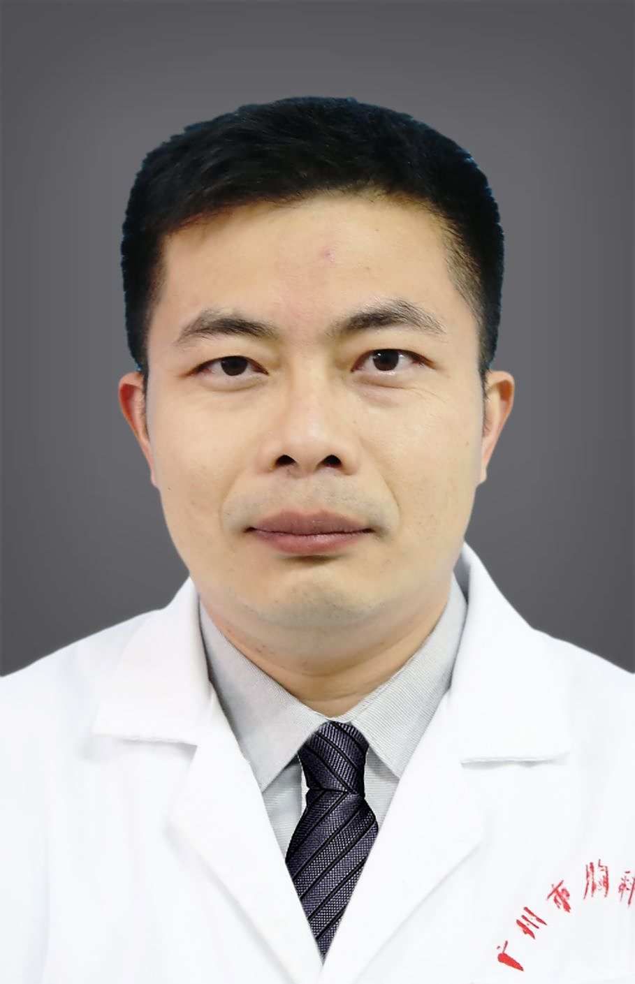 肖泽林
