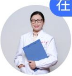 谢利红
