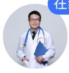 薄占东