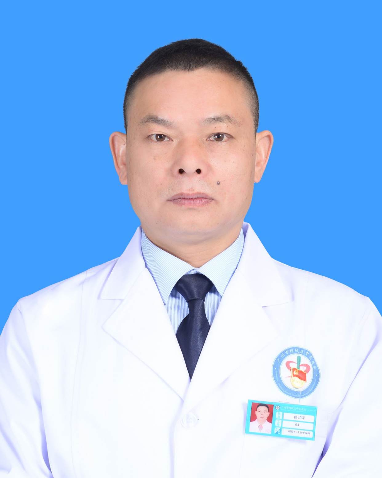 曾健球