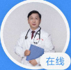姜海行