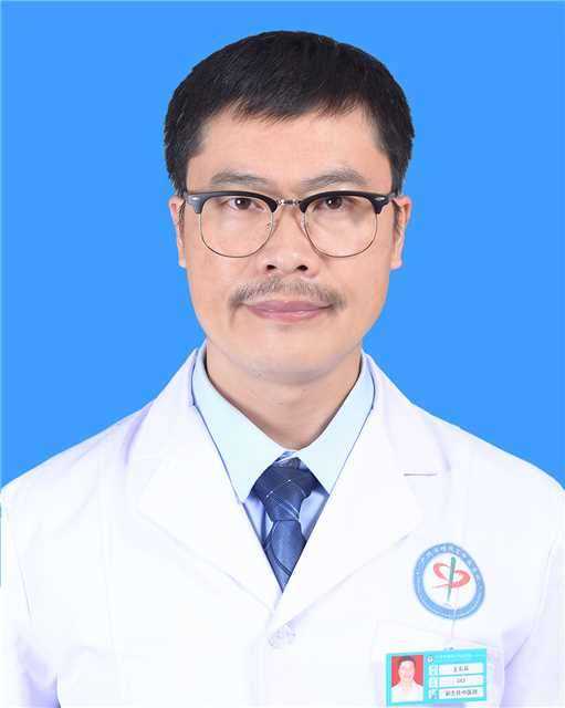 王东兵