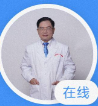 吕小平