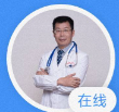 郑宝石