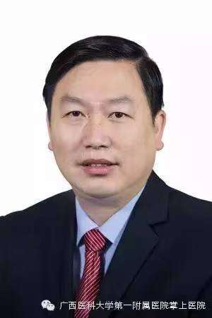 陈俊强