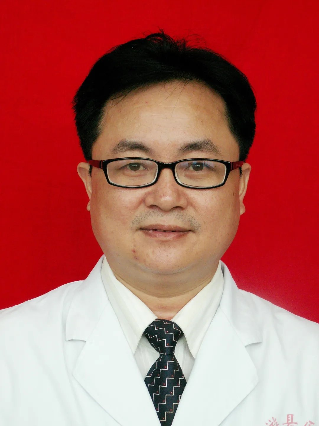 蔡元华